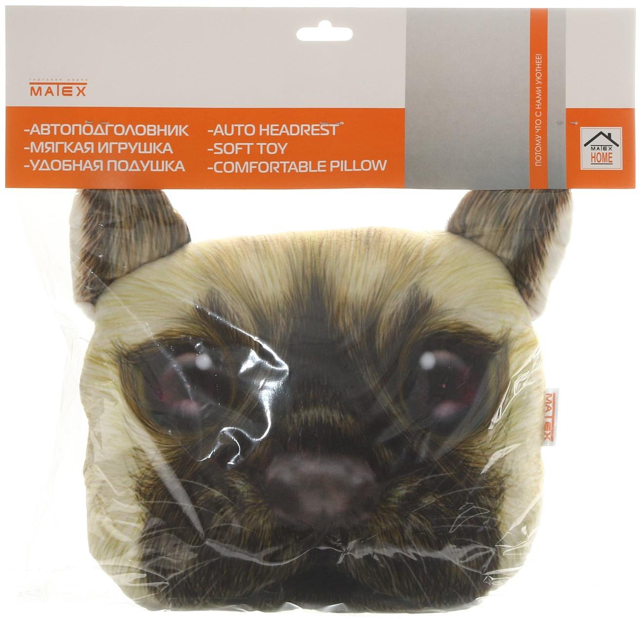 Подушка на подголовник МАТЕХ ANIMALS LINE, Мопс, 30 х 25 х 10 см, коричневый, бежевый