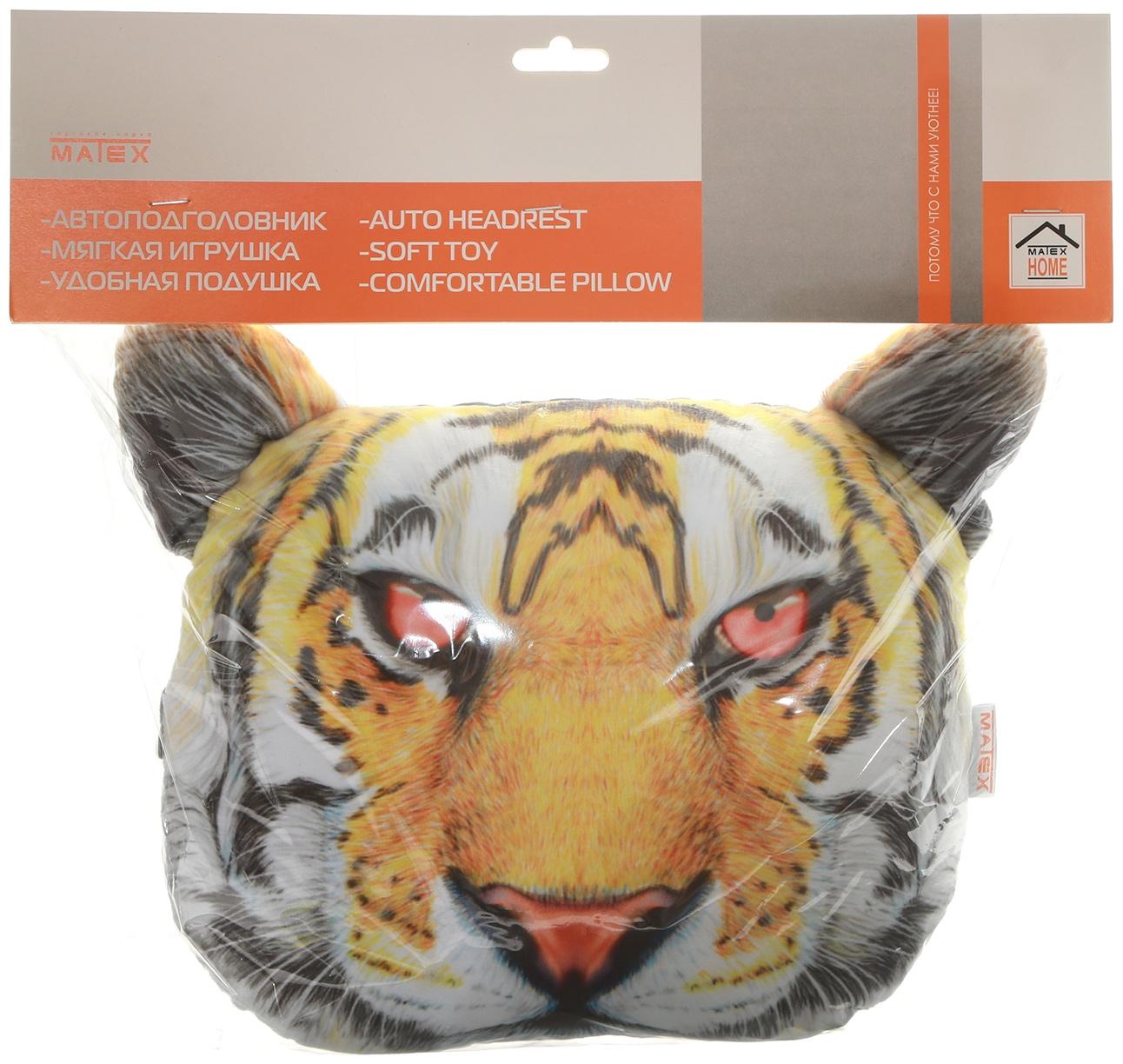 Подушка на подголовник МАТЕХ ANIMALS LINE, Тигр, 30 х 25 х 10 см, оранжевый, черный