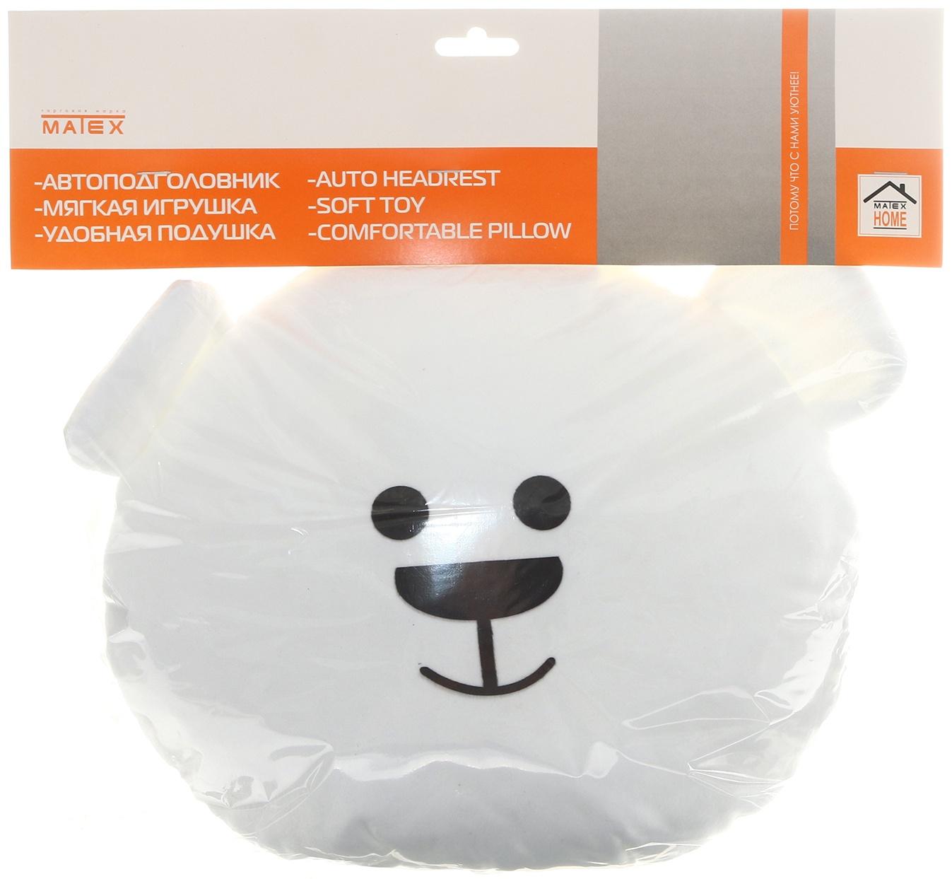 Подушка на подголовник МАТЕХ MIMIMISH LINE, 33 х 31 х 10 см, белый