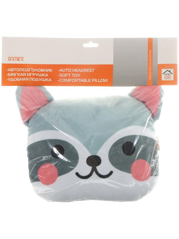 Подушка на подголовник МАТЕХ CUTIE LINE, 30 х 25 х 10 см, серый, белый