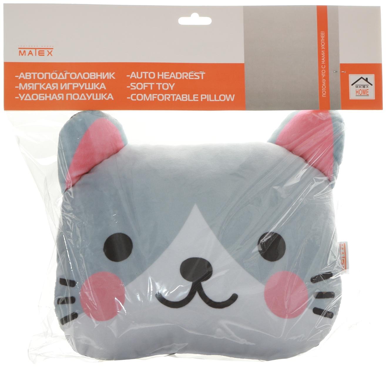 Подушка на подголовник МАТЕХ CUTIE LINE, 30 х 25 х 10 см, серый, розовый