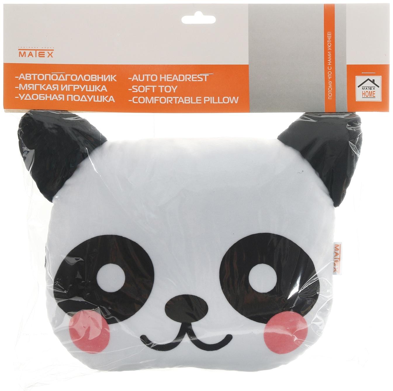 Подушка на подголовник МАТЕХ CUTIE LINE, 30 х 25 х 10 см, черный, белый