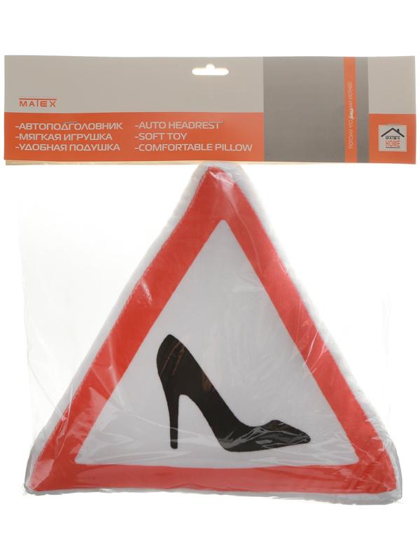 Подушка автомобильная МАТЕХ ATTENTION LINE, ТУФЕЛЬКА, 35 х 35 х 10 см, красный