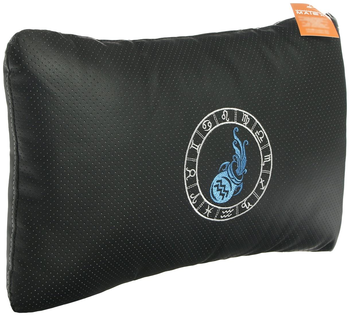 Подушка автомобильная МАТЕХ ЗНАКИ ЗОДИАКА LINE, ВОДОЛЕЙ, 45 х 28 х 12 см, черный