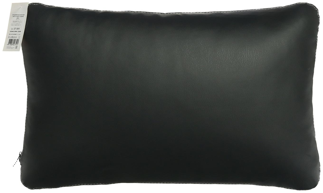 Подушка автомобильная МАТЕХ ЗНАКИ ЗОДИАКА LINE, ДЕВА, 45 х 28 х 12 см, черный