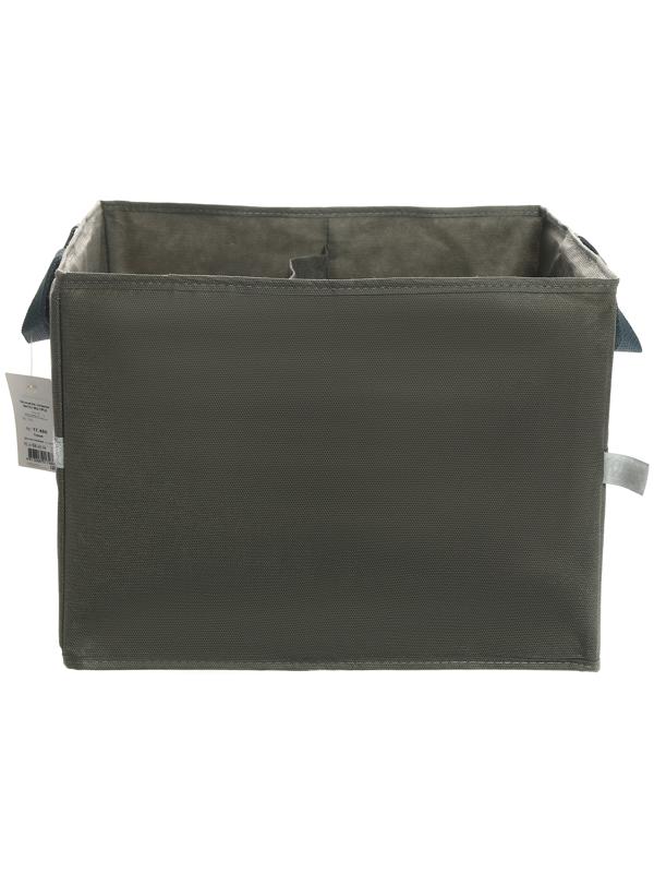 Органайзер складной MATEX MULTIPLE, 35 х 30 х 24 см, серый