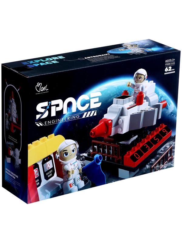 Конструктор «Большие Блоки. Космос», 62 детали