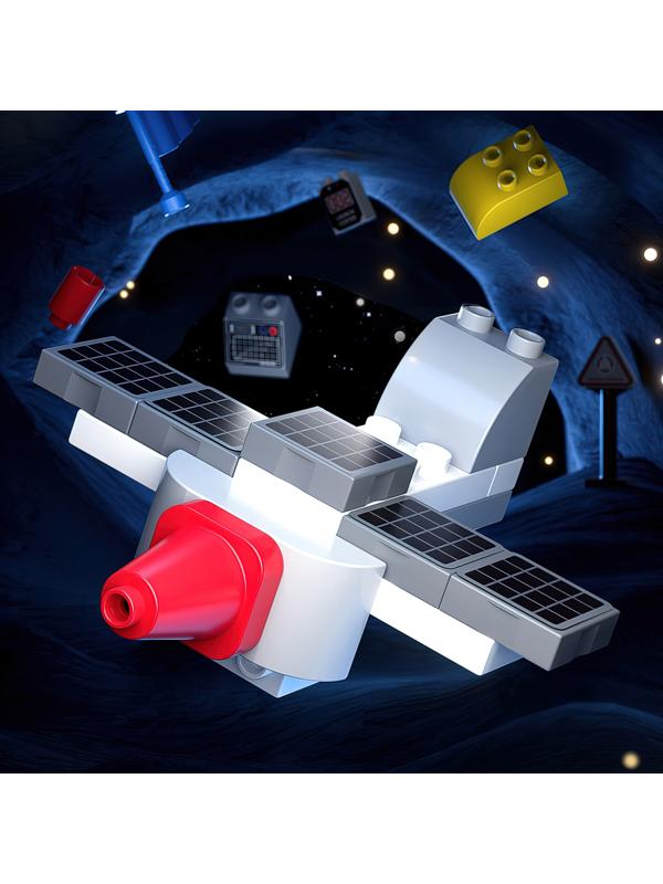 Конструктор «Большие Блоки. Космос», 62 детали