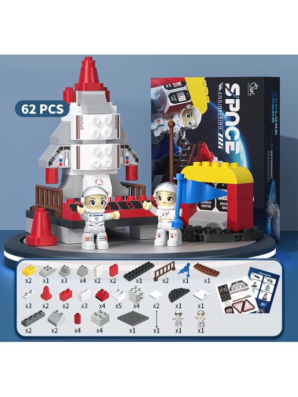 Конструктор «Большие Блоки. Космос», 62 детали