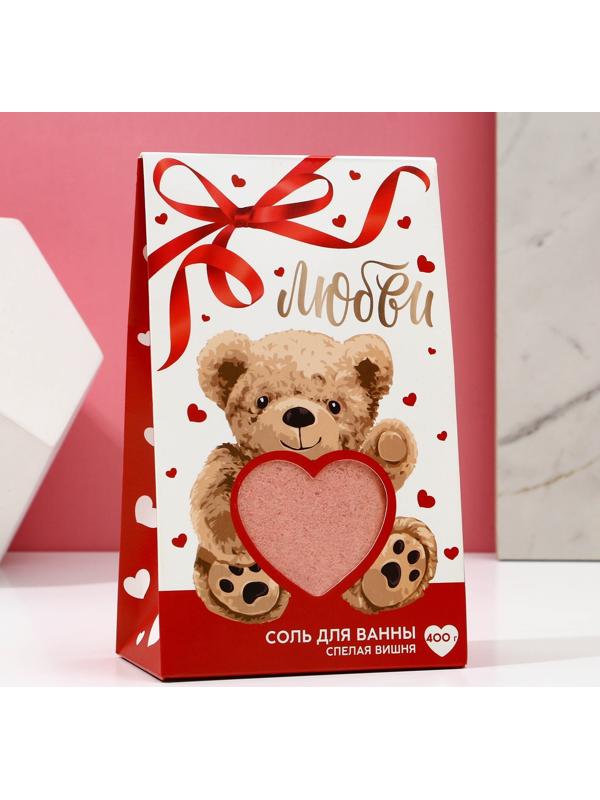 Cоль для ванны «Любви», 400 г, аромат спелая вишня, ЧИСТОЕ СЧАСТЬЕ