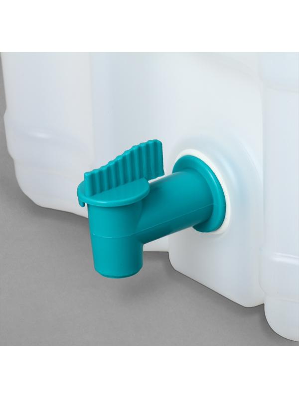 Канистра-умывальник, пищевая, 15 л, белая