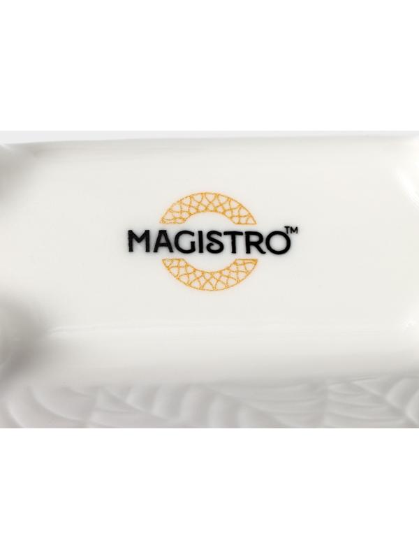 Подставка для губки Magistro Crotone, цвет белый