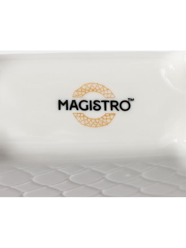 Подставка для губки Magistroи Argos, цвет белый