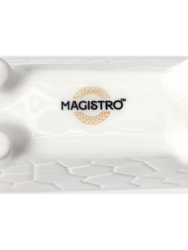 Подставка для губки Magistro Rodos, цвет белый