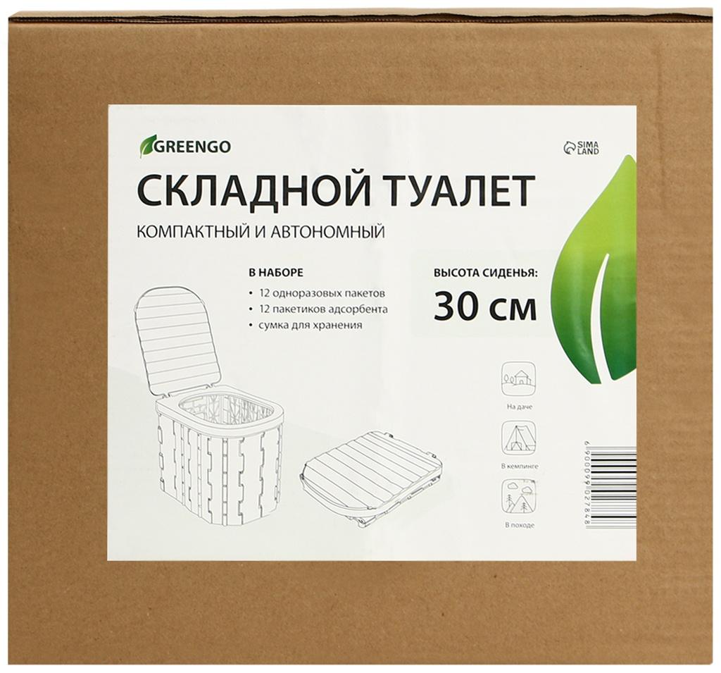 Биотуалет складной, 12 одноразовых пакетов, 12 пакетов абсорбента, сумка, Greengo