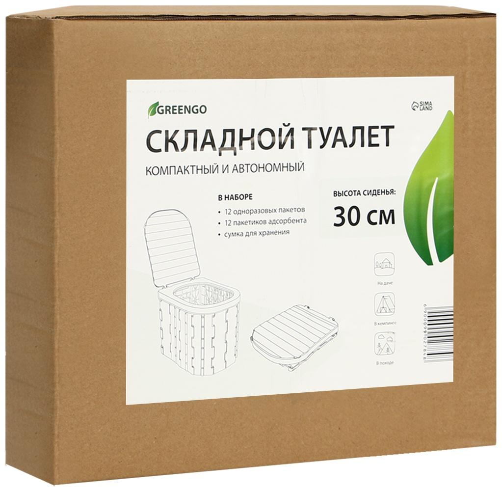 Биотуалет складной, 12 одноразовых пакетов, 12 пакетов абсорбента, сумка, Greengo