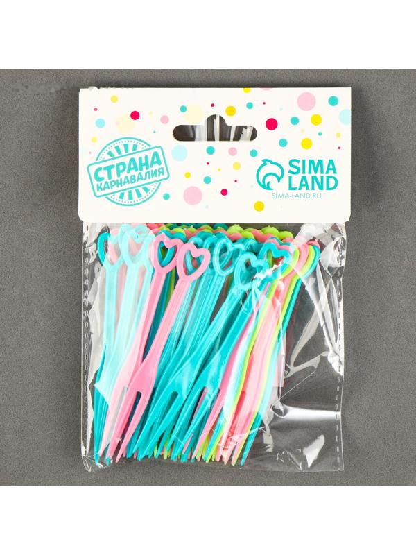 Шпажки «Сердечки», набор 50 шт., цвет МИКС