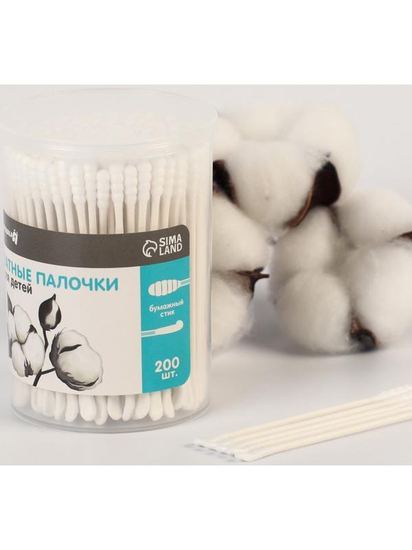 Ватные палочки в тубе 200 шт., тонкие, наконечник - спираль | лопаточка, хлопок/бумага(стик)   98294