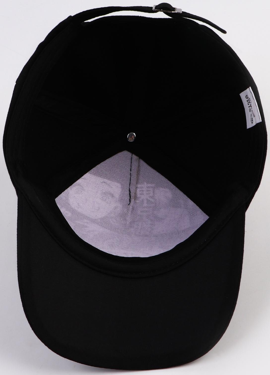 Кепка детская 