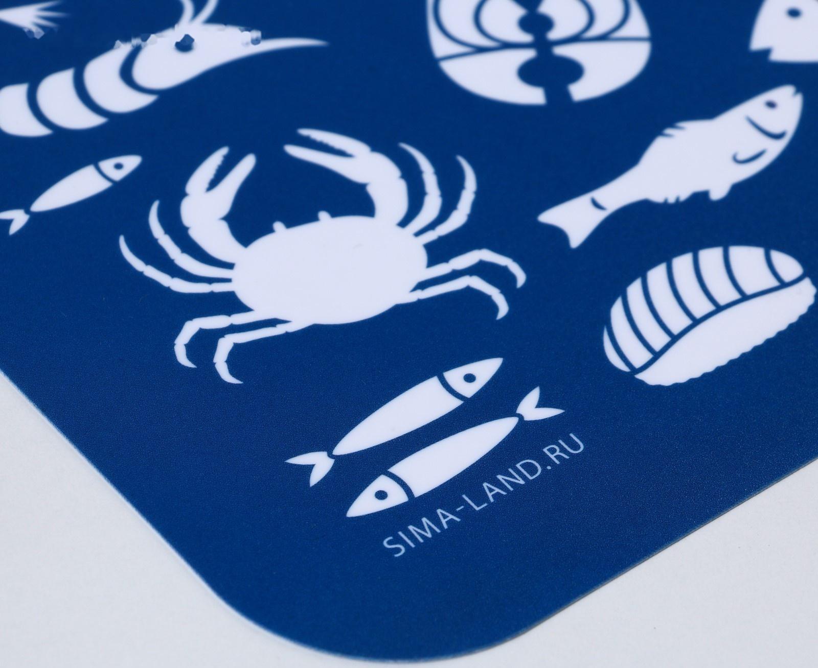 Набор разделочных досок «Ассорти», 30 х 20 см, 4 шт