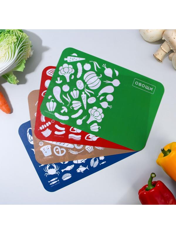 Набор разделочных досок «Ассорти», 30 х 20 см, 4 шт