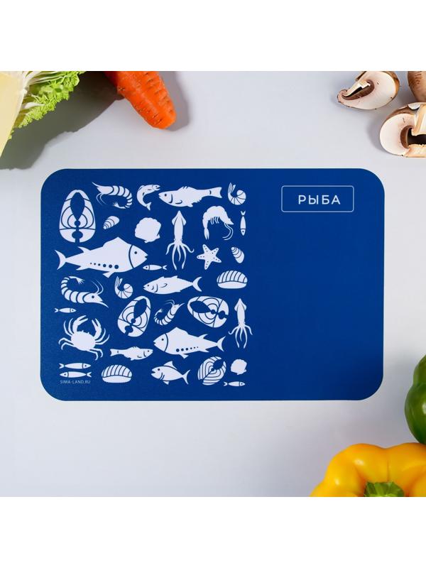 Набор разделочных досок «Ассорти», 30 х 20 см, 4 шт