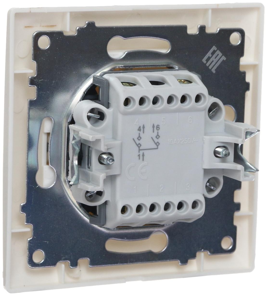 Выключатель Luazon Lighting 