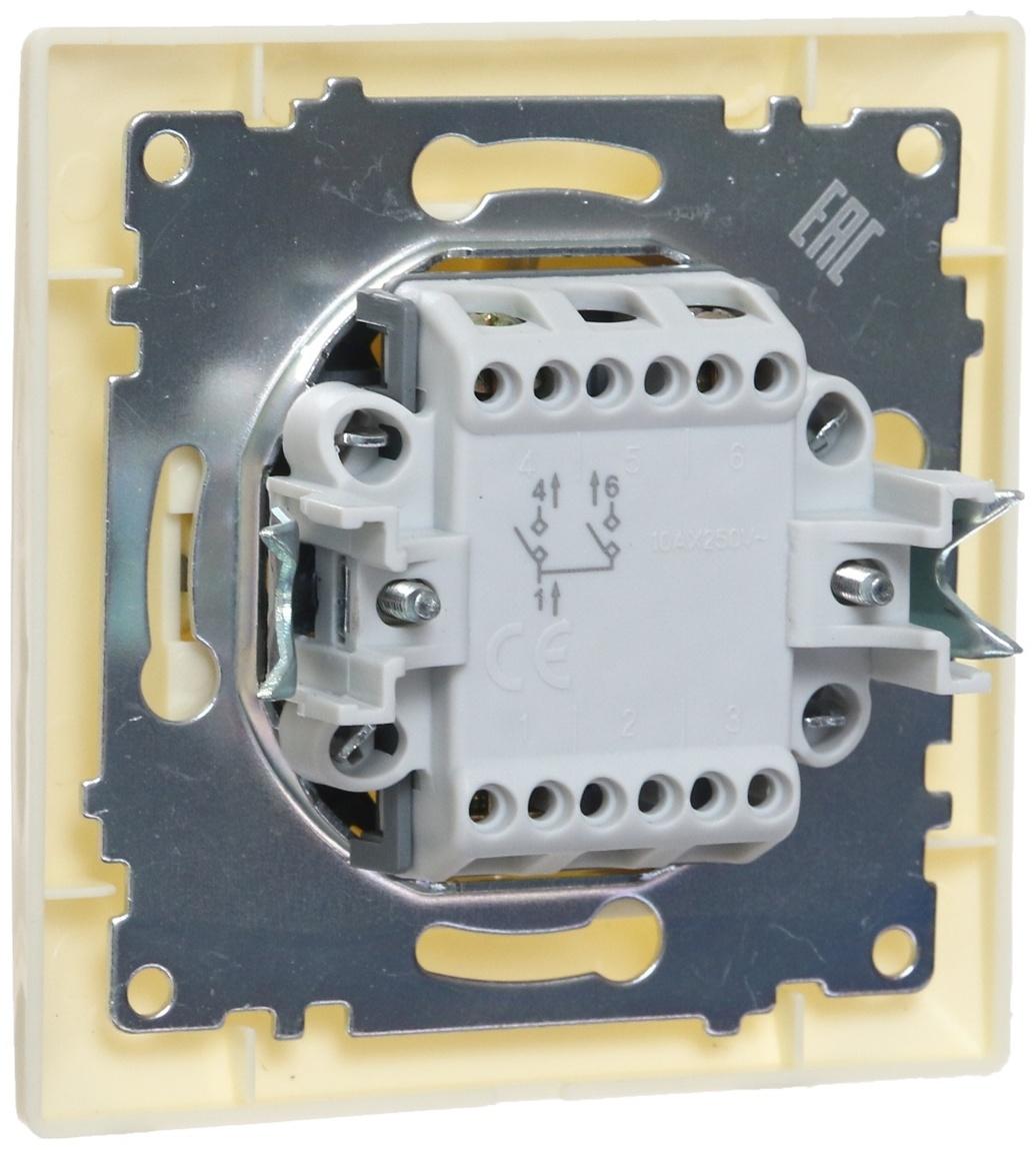 Выключатель Luazon Lighting 