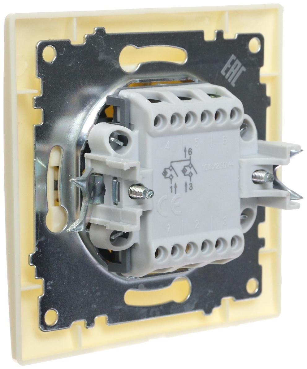 Выключатель Luazon Lighting 