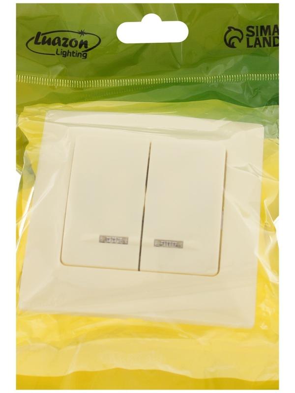Выключатель Luazon Lighting 