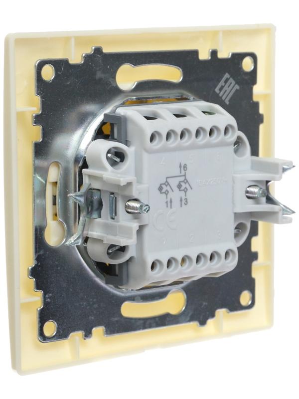 Выключатель Luazon Lighting 