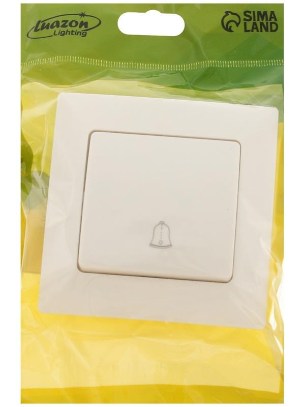 Звонок Luazon Lighting 