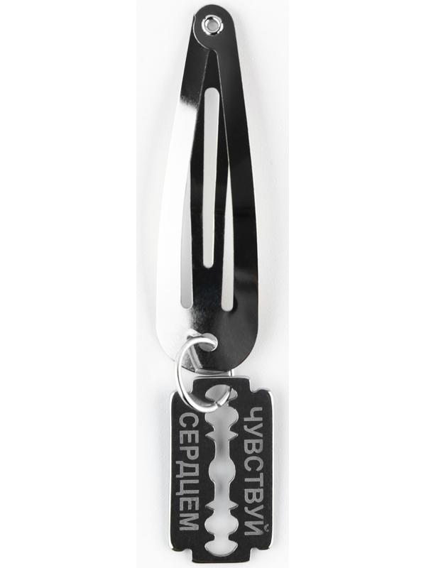 Заколка для волос 