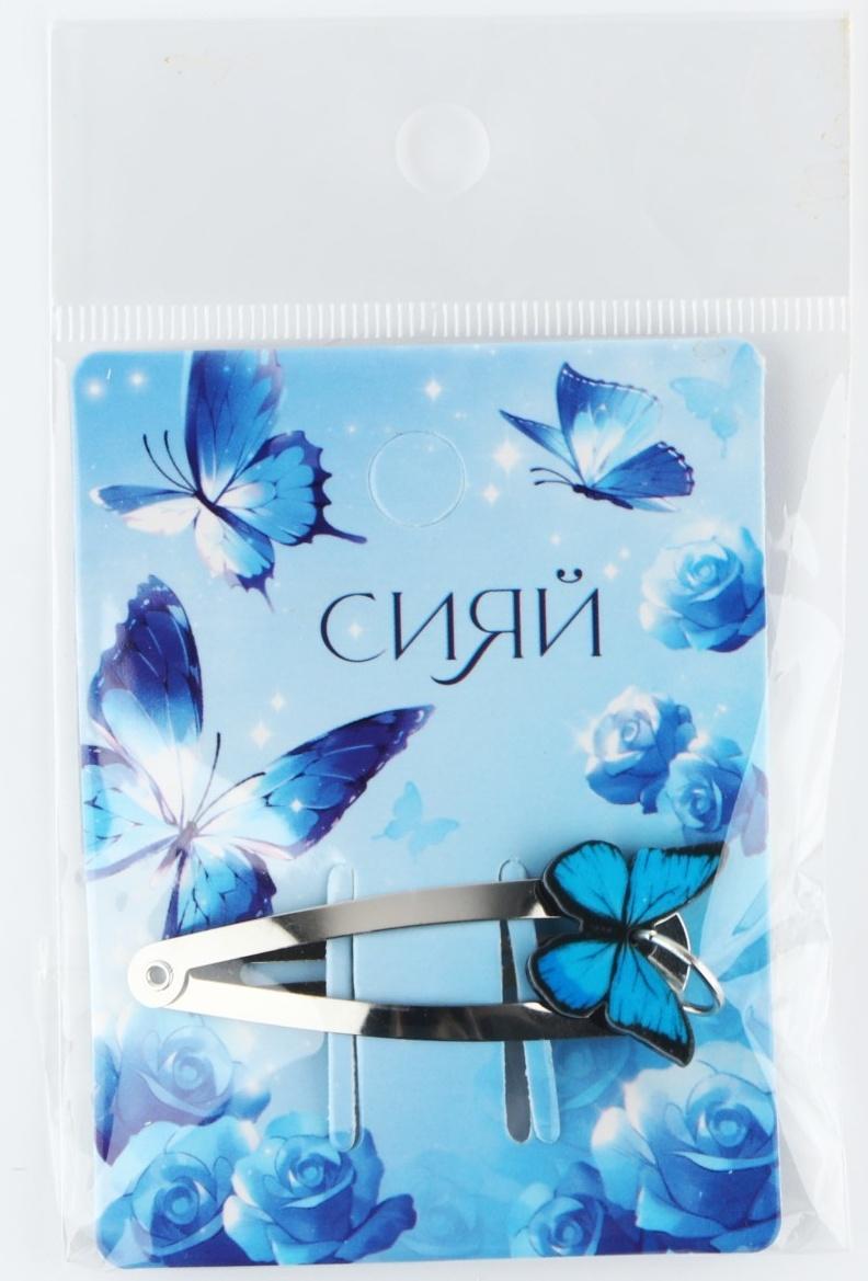 Заколка для волос 