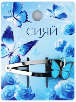 Заколка для волос 