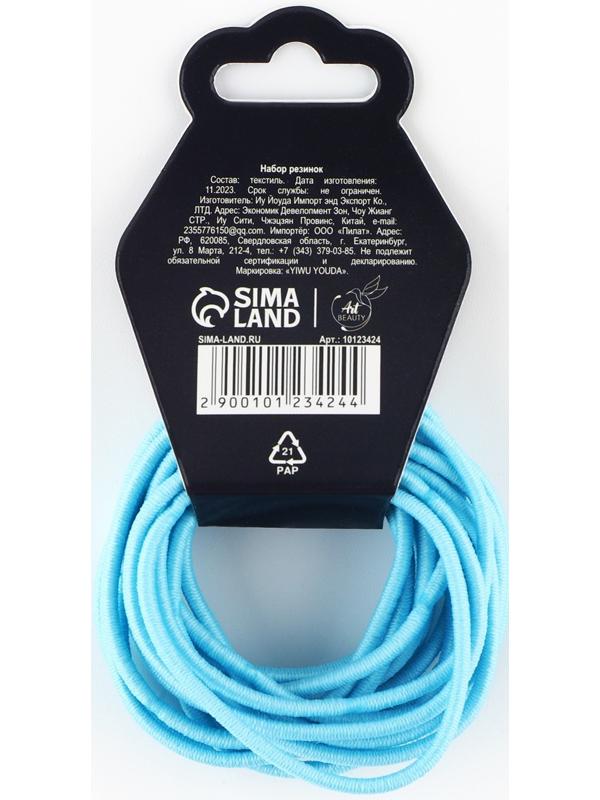 Набор резинок Magical time,  18 шт., диам. 4 см