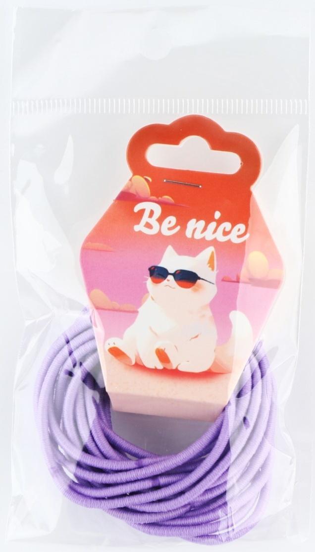 Набор резинок Be nice,  18 шт., диам. 4 см