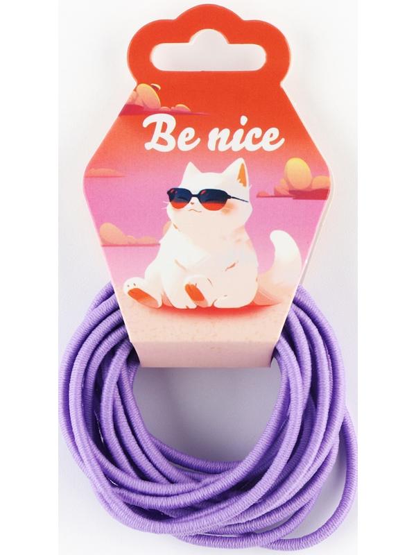 Набор резинок Be nice,  18 шт., диам. 4 см