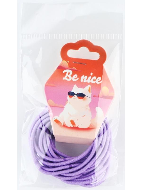 Набор резинок Be nice,  18 шт., диам. 4 см
