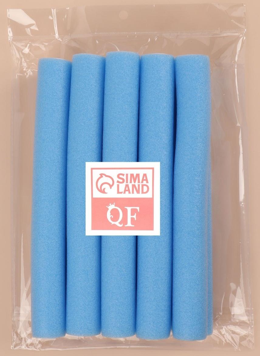 Бигуди «Бумеранг», d = 3 см, 24 см, 10 шт, цвет МИКС