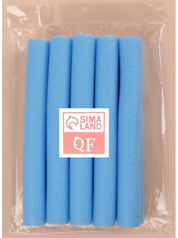 Бигуди «Бумеранг», d = 3 см, 24 см, 10 шт, цвет МИКС