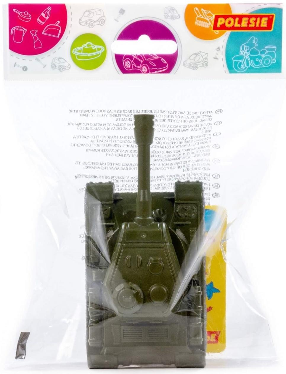 Танк инерционный «Штурм», цвета МИКС, в пакете