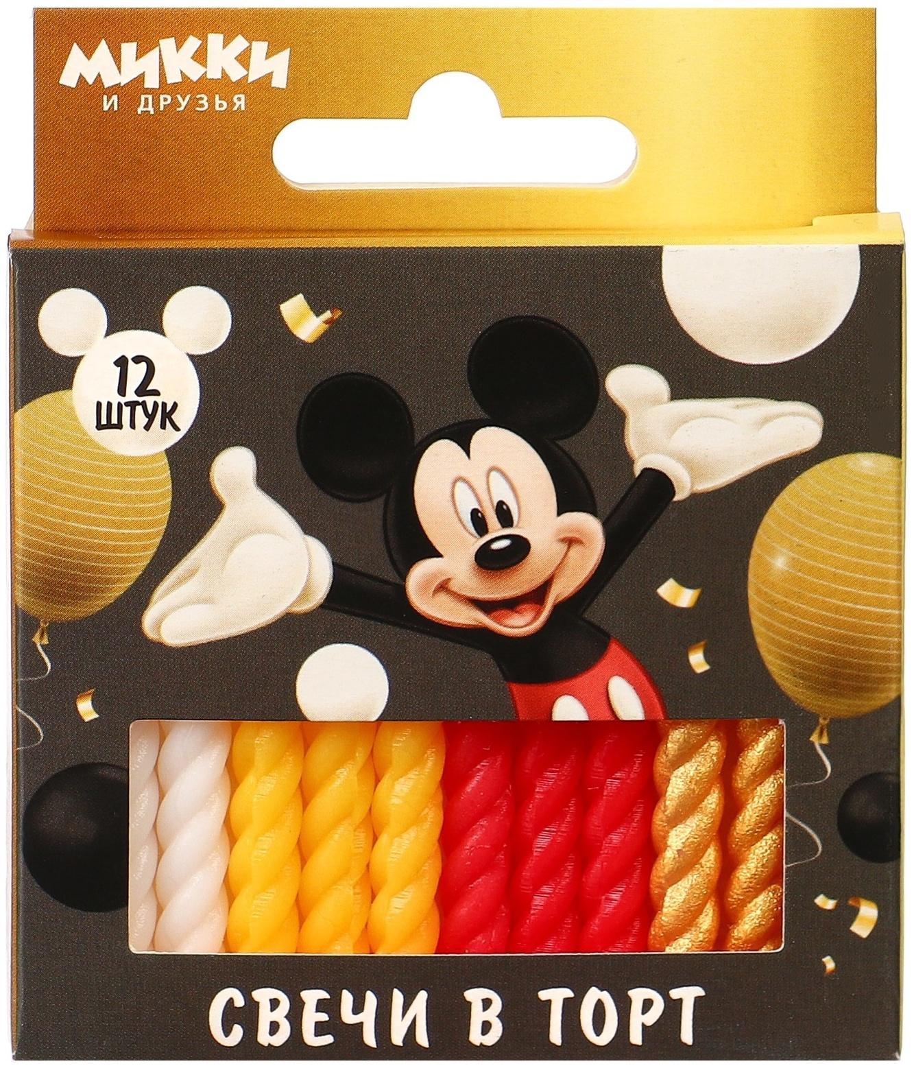 Набор витых свечей в торт, 12 штук 