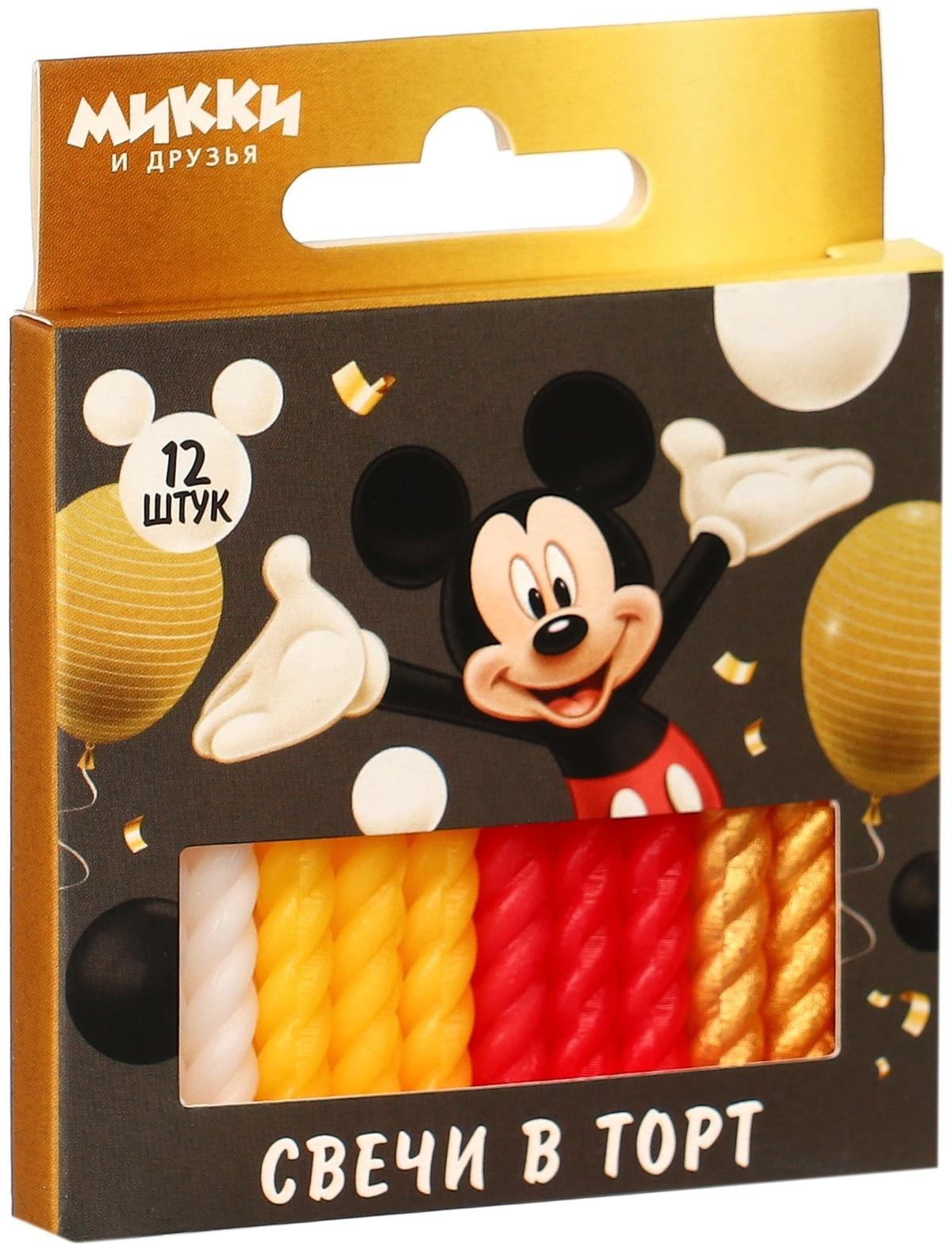 Набор витых свечей в торт, 12 штук 