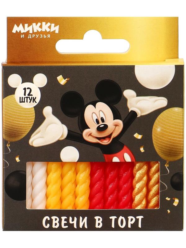 Набор витых свечей в торт, 12 штук 