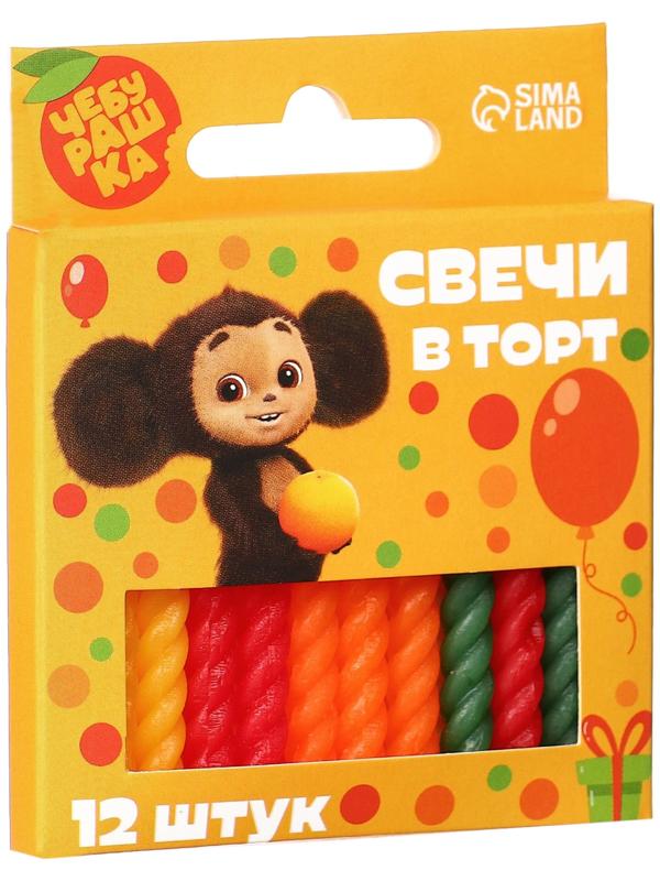 Набор витых свеч в торт, 12 штук 