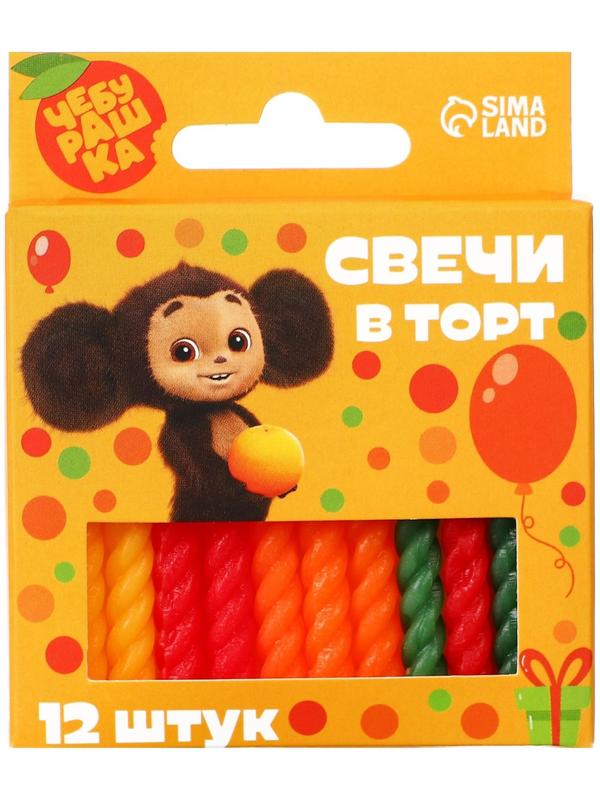 Набор витых свеч в торт, 12 штук 