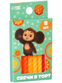 Набор витых свечей в торт, 8 штук 