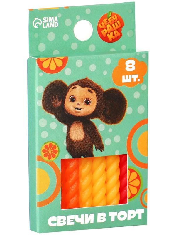 Набор витых свечей в торт, 8 штук 