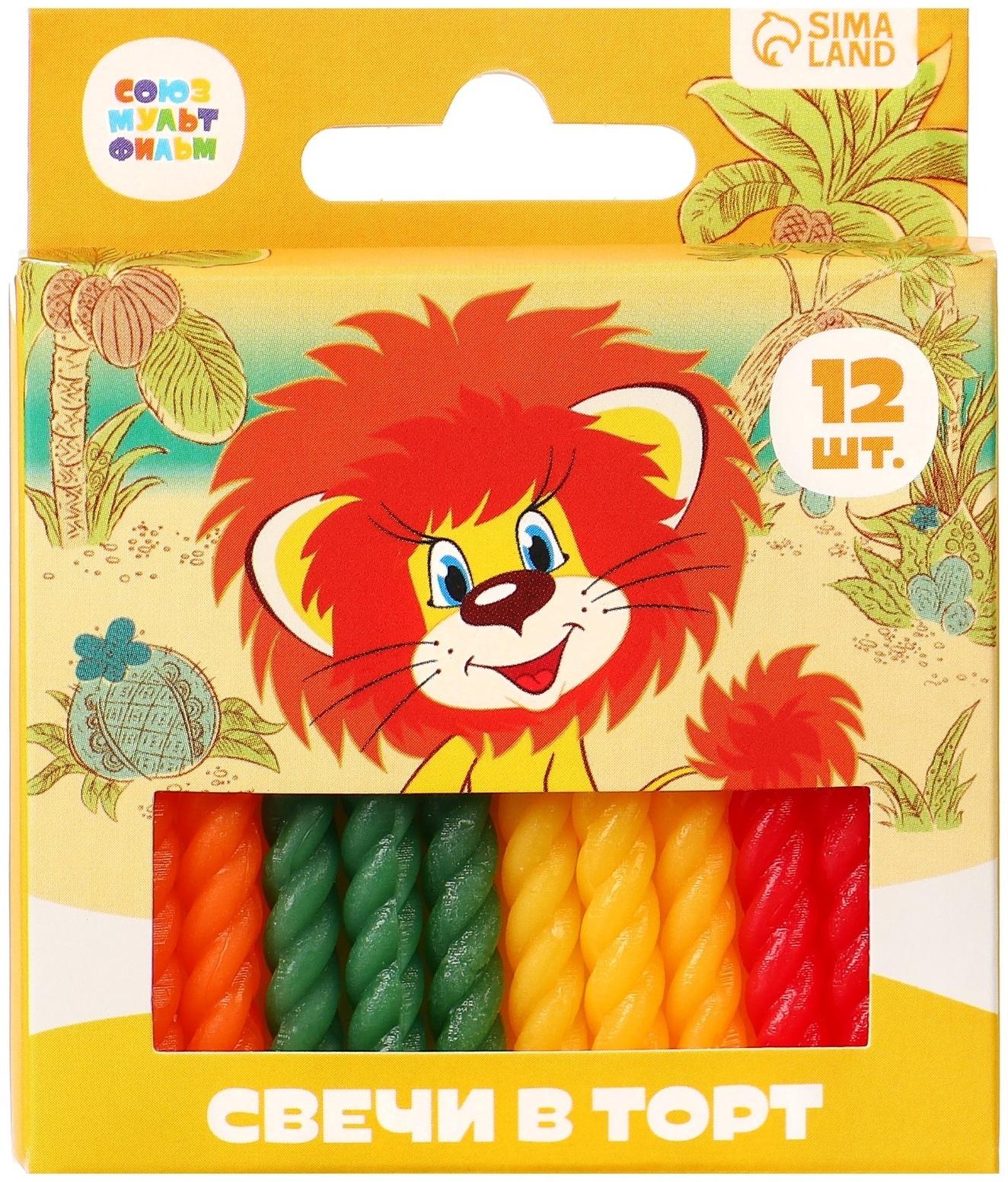 Набор свечей в торт, 12 штук 